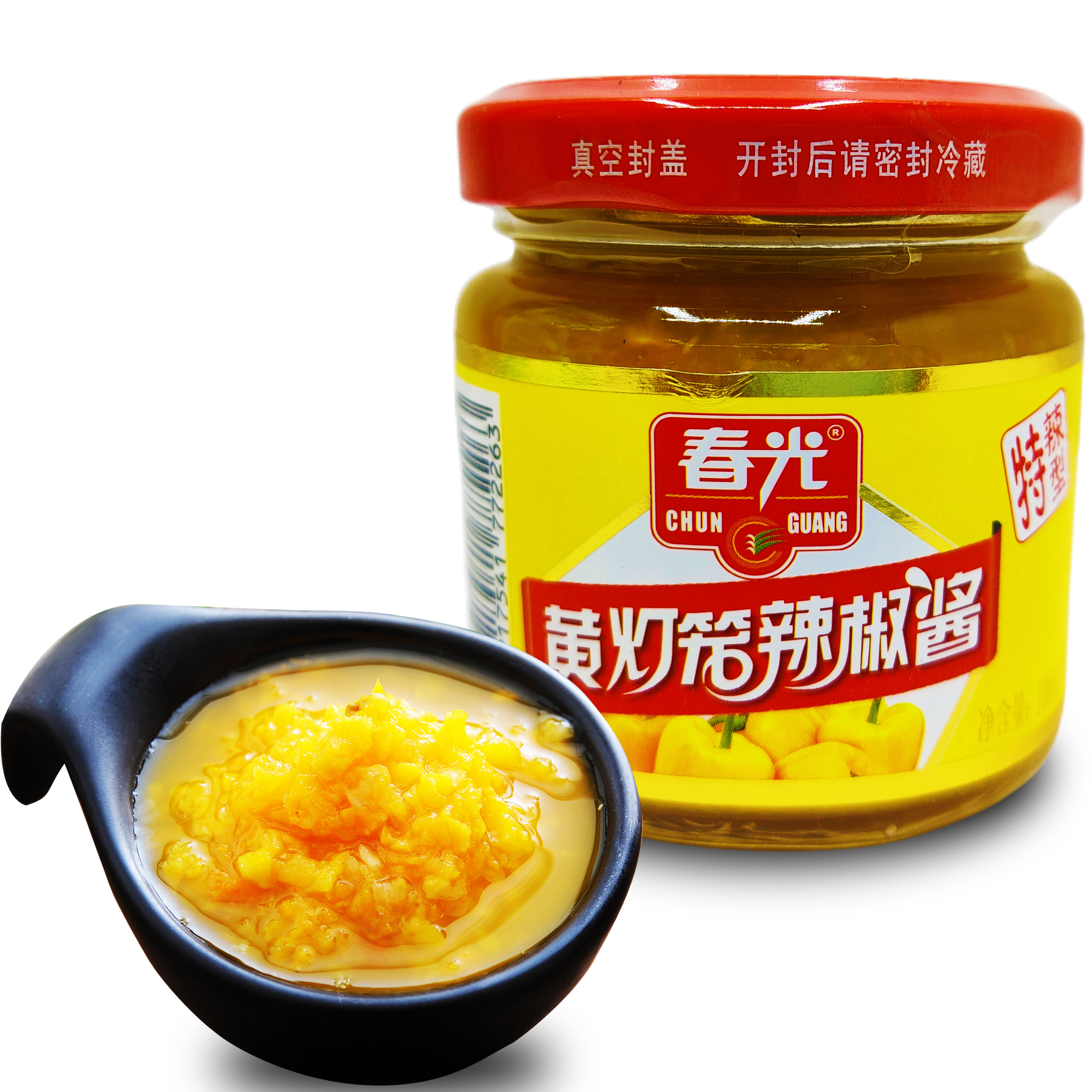 海南特产春光黄灯笼辣椒酱特辣型100g2瓶 厨房调味蒜蓉辣剁椒酱