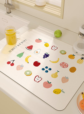 厨房台面沥水垫水槽边吸水垫灶台洗碗池沥水垫防滑隔热多功能垫子