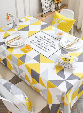 北欧餐桌布长方形家用防水防油免洗黄色ins棉麻茶几桌布防烫台布