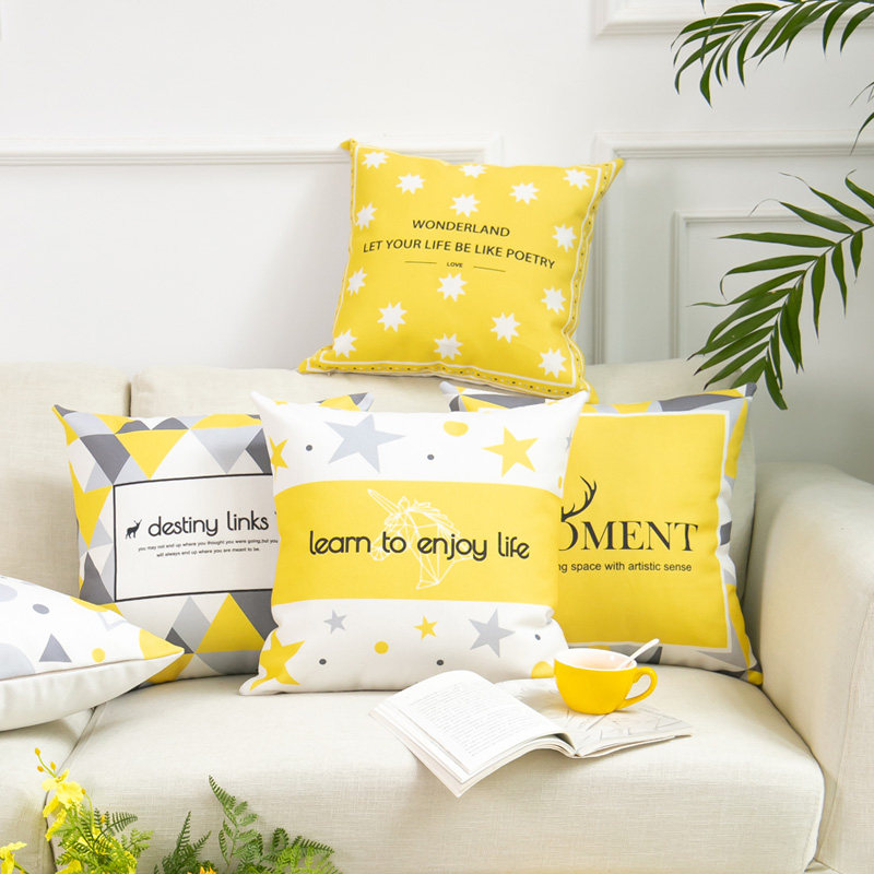 北欧几何黄色客厅沙发抱枕正方形靠枕套家用床上靠垫含芯汽车靠背在类目 居家布艺, 靠垫/抱枕中 - 来自Buy2taobao.com提供专业的淘宝代购服务