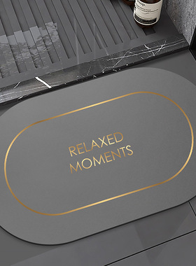 浴室吸水防滑地垫淋浴洗澡脚垫硅藻泥洗手间厕所门口半圆易干垫子