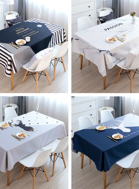 桌布长方形大理石纹ins黑白格条纹餐厅饭桌桌垫电视柜布棉麻灰色