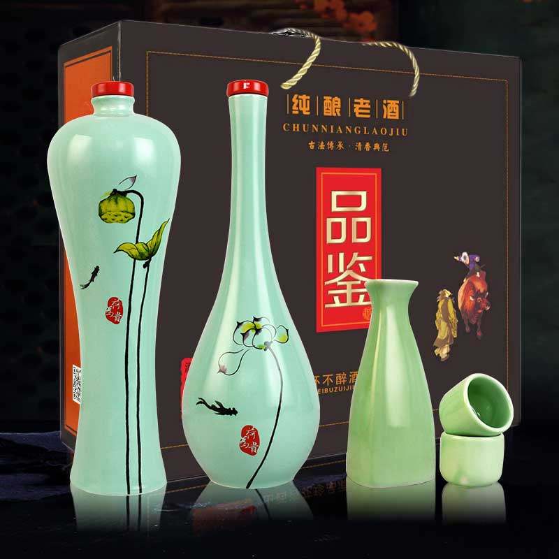 山西汾阳高粱酒杏花纯粮食白酒53度500mlx2瓶礼盒装原浆酒送酒具