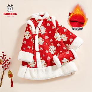巴布豆中国风女童连衣裙2024新款红色洋气过年服喜庆新年装女宝宝