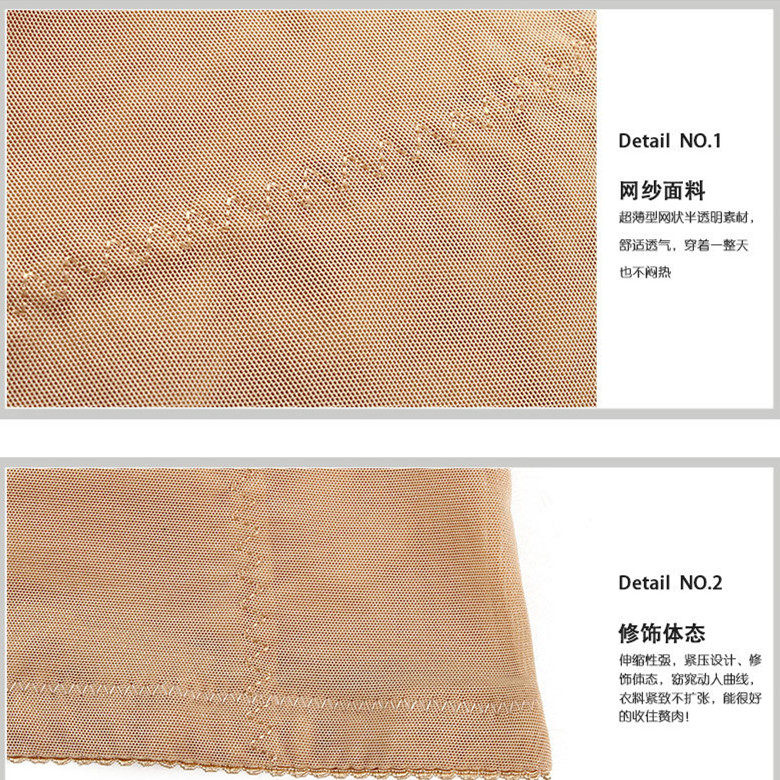 Corset - Ref 672221 Image 3