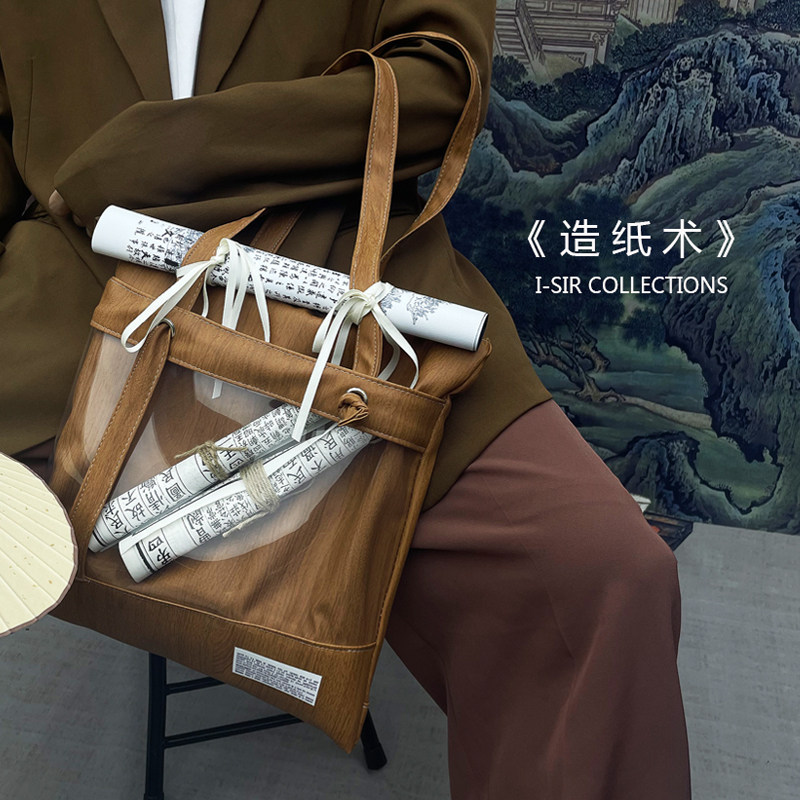 isir 造纸术 原创新中式万卷书画卷拼接木纹肌理 复古单肩托特包