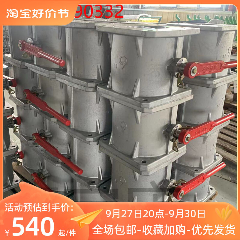 吸污车球阀铝合金直通球阀四通阀吸污车防溢阀6寸不锈钢排污阀门