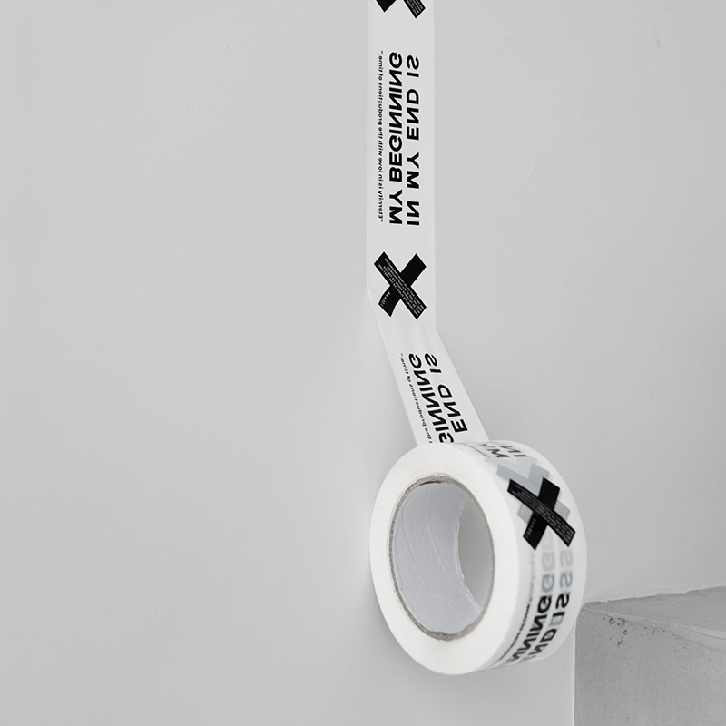 原创快递打包北欧黑白封口胶纸