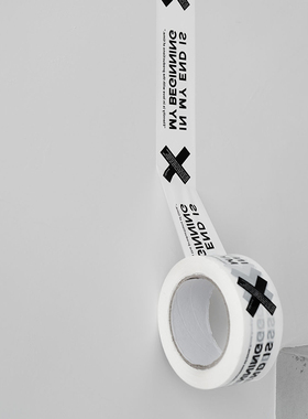 oroliving原创胶带快递打包封箱带贴纸装饰贴墙北欧黑白封口胶纸