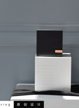 oroliving独家设计北欧纸镇实木书案头装饰雕塑底座桌面几何摆件