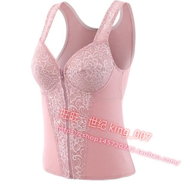 女薄前开拉链长免穿文胸塑身衣收腹收胃 无钢托束身衣上衣 打底衣