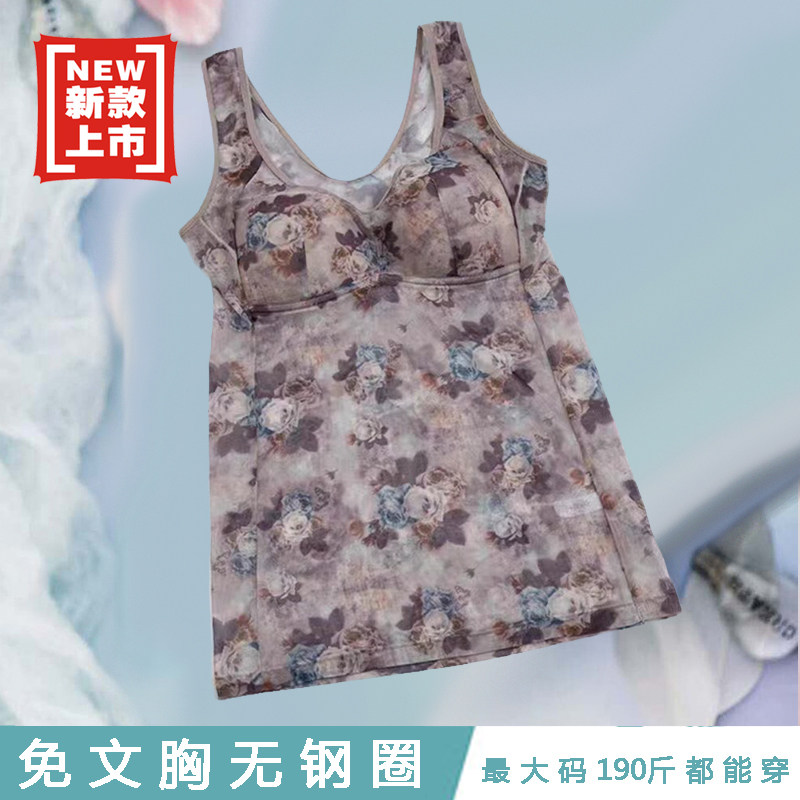 外贸性感无钢托棉聚拢长文胸