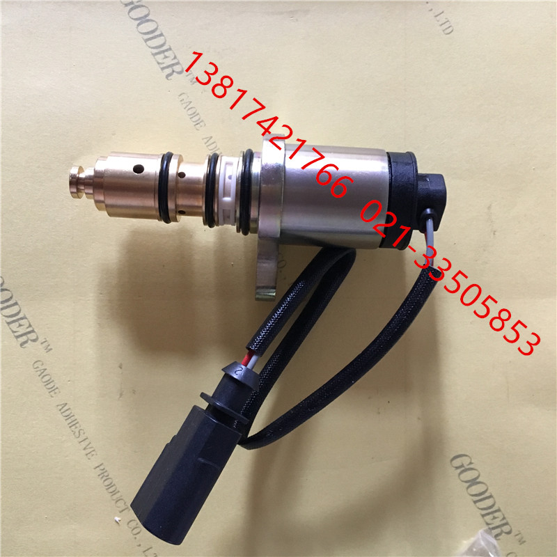 大众波罗劲情 劲取 晶锐 空调压缩机电磁阀 电控阀 控制阀