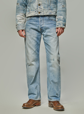 UNSOLUTE 科本蓝 修身直筒 复古冰蓝 水洗做旧 牛仔裤