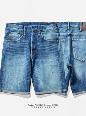 UNSOLUTE 魂蓝洗  意大利工艺 孟菲斯棉 水洗做旧 牛仔短裤