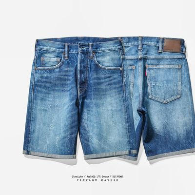 UNSOLUTE魂蓝洗牛仔短裤