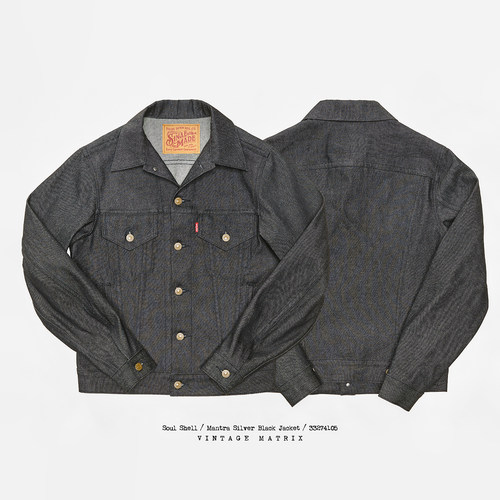 捭和（BAI-HE DENIM）咒3 黑梦牛仔夹克 557复古黑牛 TYPE-3