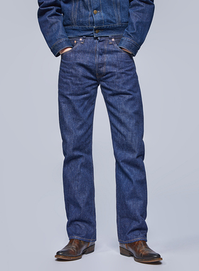 捭和（BAI-HE DENIM）T1905 修身直筒 新疆长绒棉 原色赤耳牛仔裤