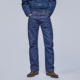 DENIM BAI 捭和 直筒 修身 原色赤耳牛仔裤 T1905 新疆长绒棉