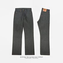 捭和（BAI-HE DENIM）三体517 复古黑牛 复刻70年代 微喇 牛仔裤