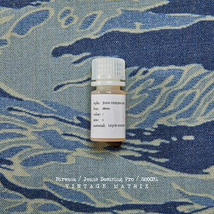 BIRVANA 脱浆剂 养牛专用 原色赤耳 牛仔裤 洗涤