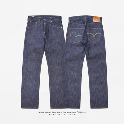 捭和（BAI-HE DENIM）月之暗面 复刻47 修身直筒 原色赤耳 牛仔裤