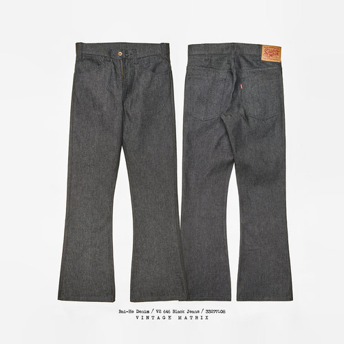 捭和（BAI-HE DENIM）复刻646元年 双子 嬉皮士 喇叭裤 黑牛仔裤