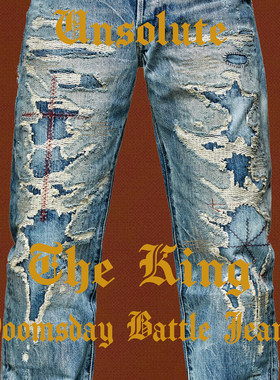 UNSOLUTE 末日之战 23破坏牛王 刺子糜烂 40S大战裤型 水洗牛仔裤