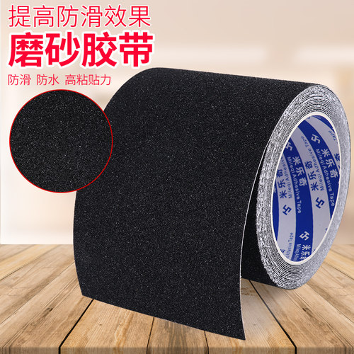 洗衣机防跑神器防滑垫LG增高防滑