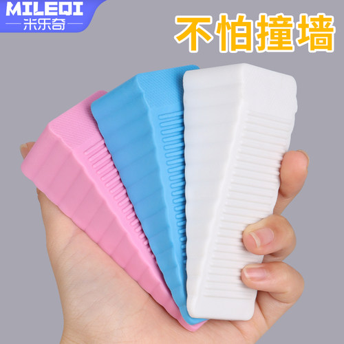 门窗安装玻璃垫外框固定垫块可调