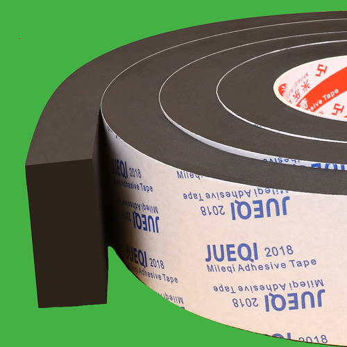 道闸杆胶条防砸直杆小区门禁起落