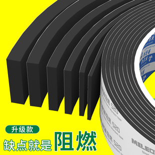 耐高温密封胶条硅胶垫橡胶垫片减震垫缓冲垫防震胶垫止震垫消音垫