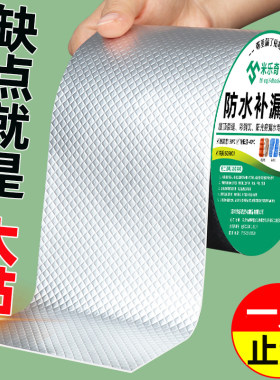 抽油烟机管道排烟管排风接口