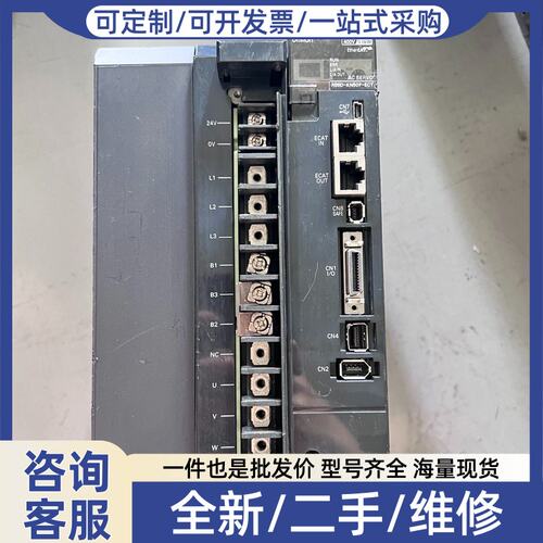议价R88D-KN50F-E-Z 驱动器，5KW