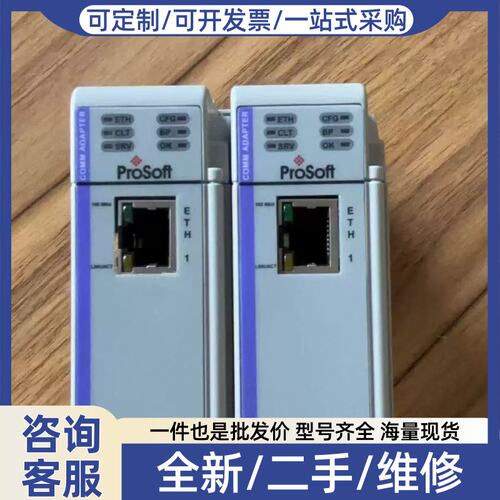 议价议价原包装驱动，型号MDS-D-SVJ3-20NA