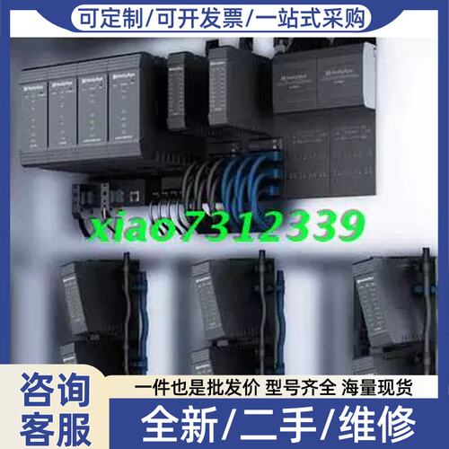 议价价继电器输端子板K-DOR01|K-DIR03|K-PAT21|K-PW21分配板|K-A
