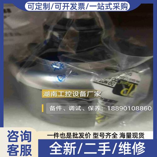 议价议价空气马达3HS2000