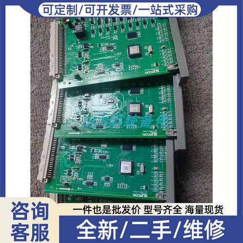 议价议价ECS卡件 手操器 FW347(B)