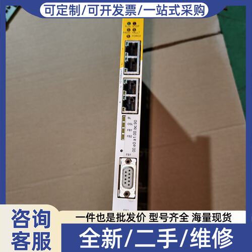 议价HIMA HillMatrix F60 CPU 01模块，原