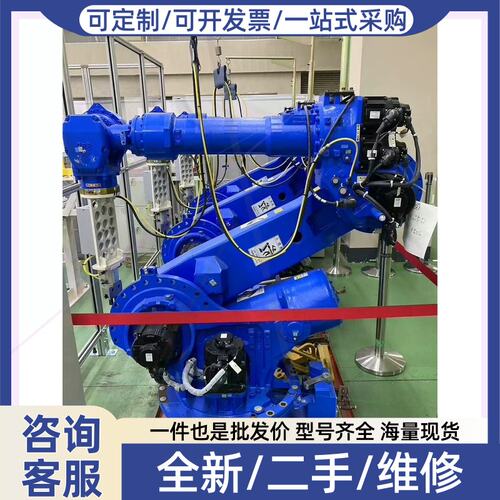 议价议价机器人DX100控制柜 型号ES165D 成色如图 功能
