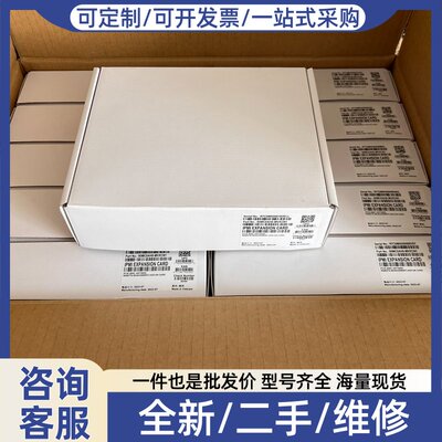 议价ASUS/华硕 IPMI EXPANSION CARD IP