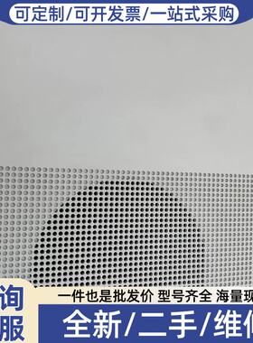 议价议价xbox one s 机 国行1tb洁川