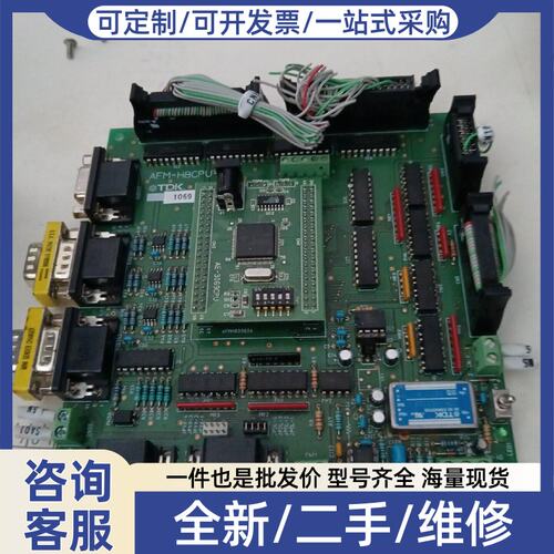 议价TDK固晶机CPU板，AFM-H8CPU-B