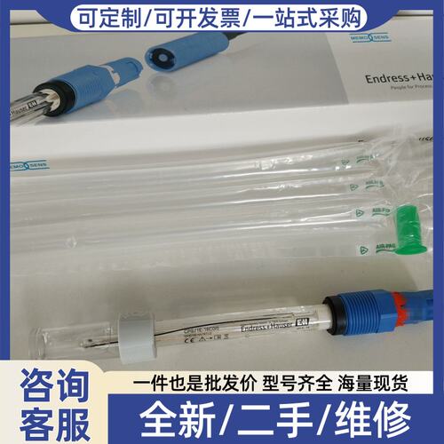 议价CPS71E-16C0/0 | CPS71E-NA7BTU2