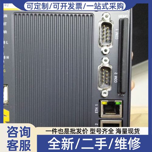 议价清仓华锐3MW巴赫曼Bachmann CPU PLC模块
