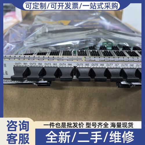 议价1片原包N2EX10S 03050CCQ