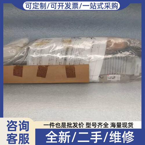 议价议价 电动直线执行器 LX-528C-5BE-50SB-M9BL1 备件