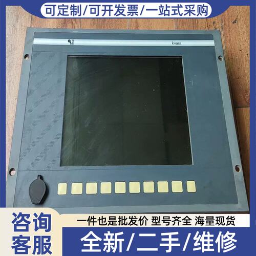 议价议价产品esa屏TERM FRONT TIPO C MONOB.KV