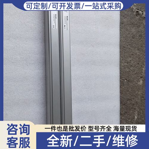 议价BTL5?S162?M0400?P?S32磁致伸缩位