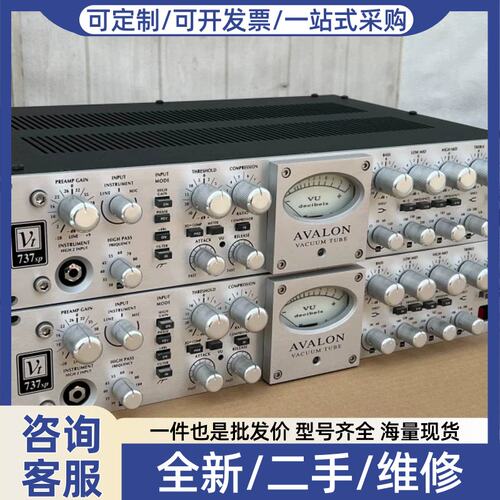 议价议价AVALON VT-737SP 真空管话放，成色，